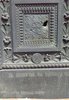 Santo porte bronzee ABoito