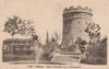 Rotonda giardini e acquedotto 1925